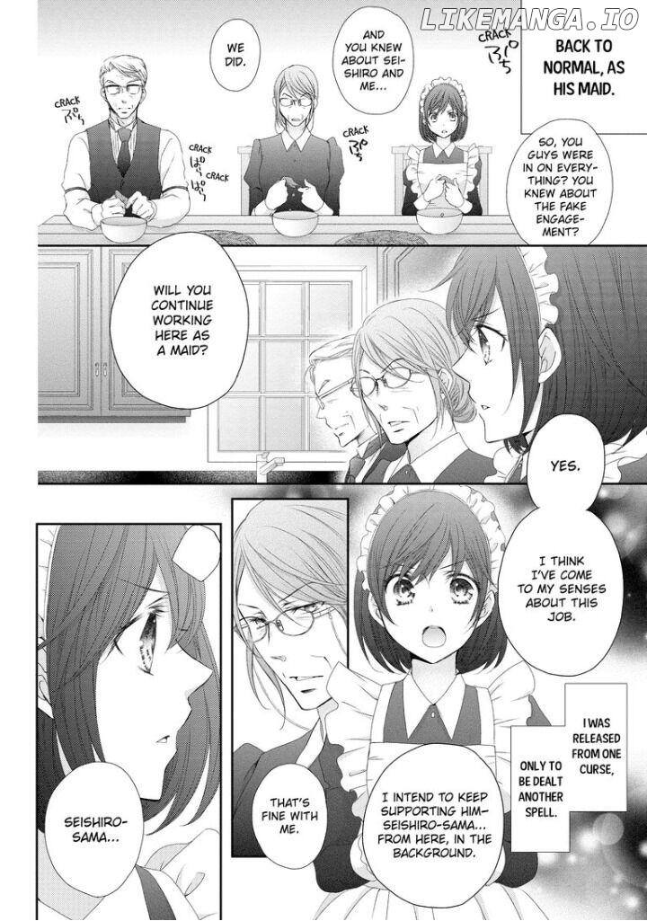 Watashi no Kirai na Shachou Chapter 4 - page 21