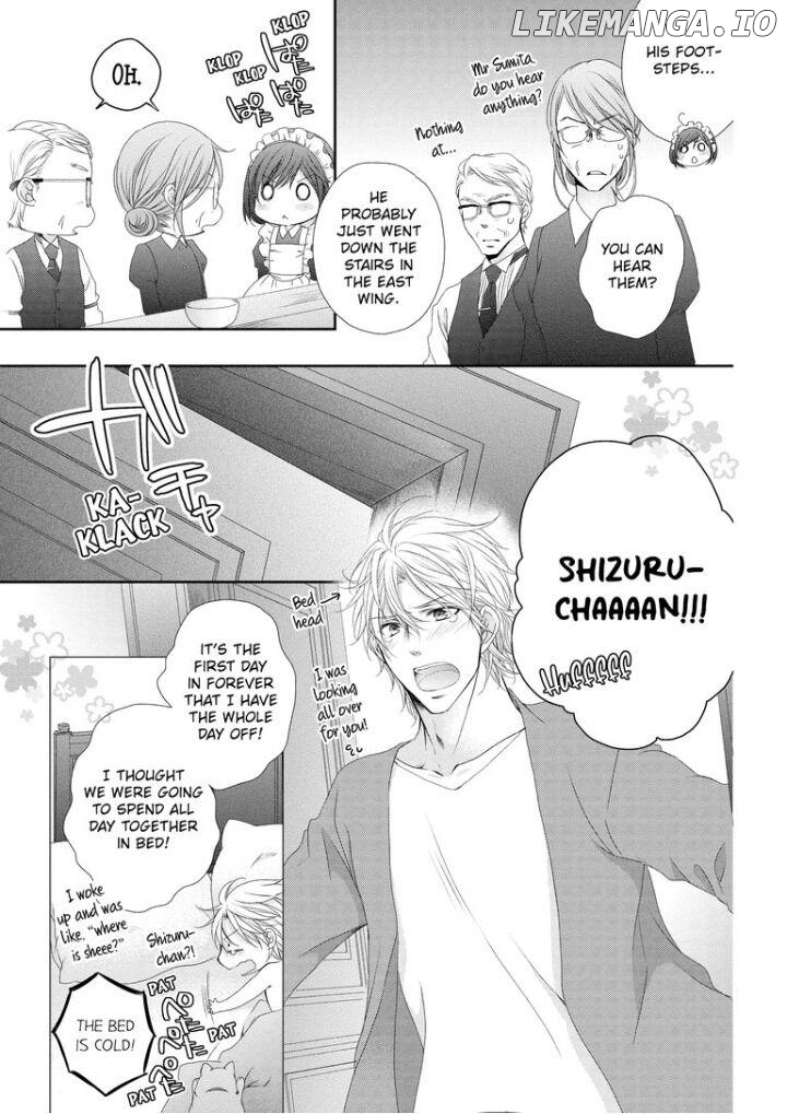 Watashi no Kirai na Shachou Chapter 4 - page 22