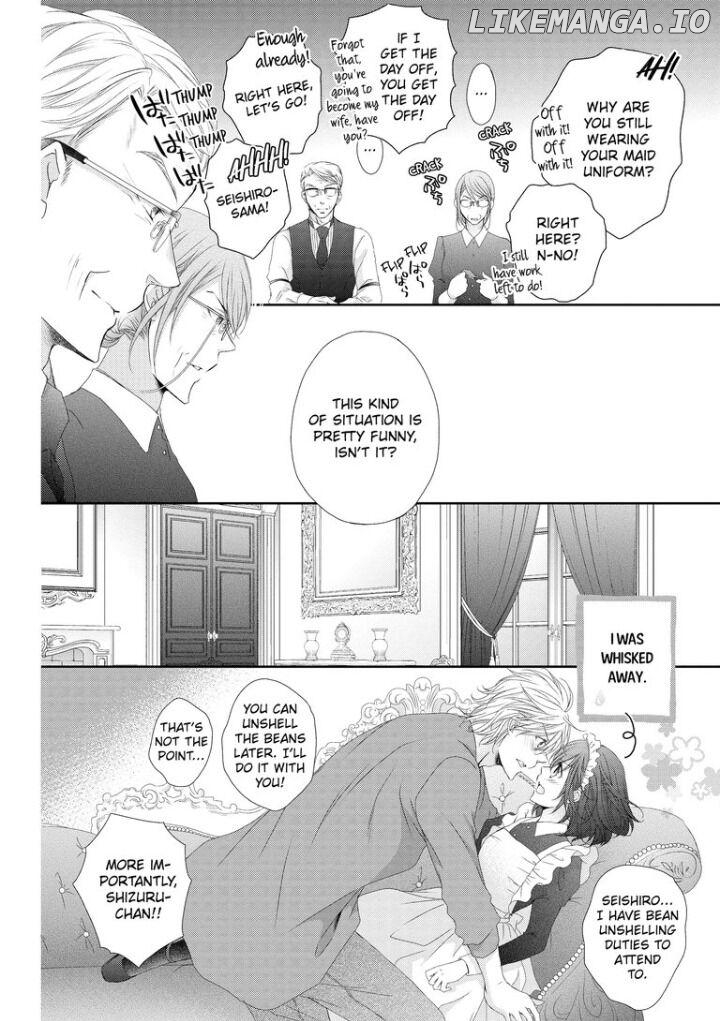 Watashi no Kirai na Shachou Chapter 4 - page 23