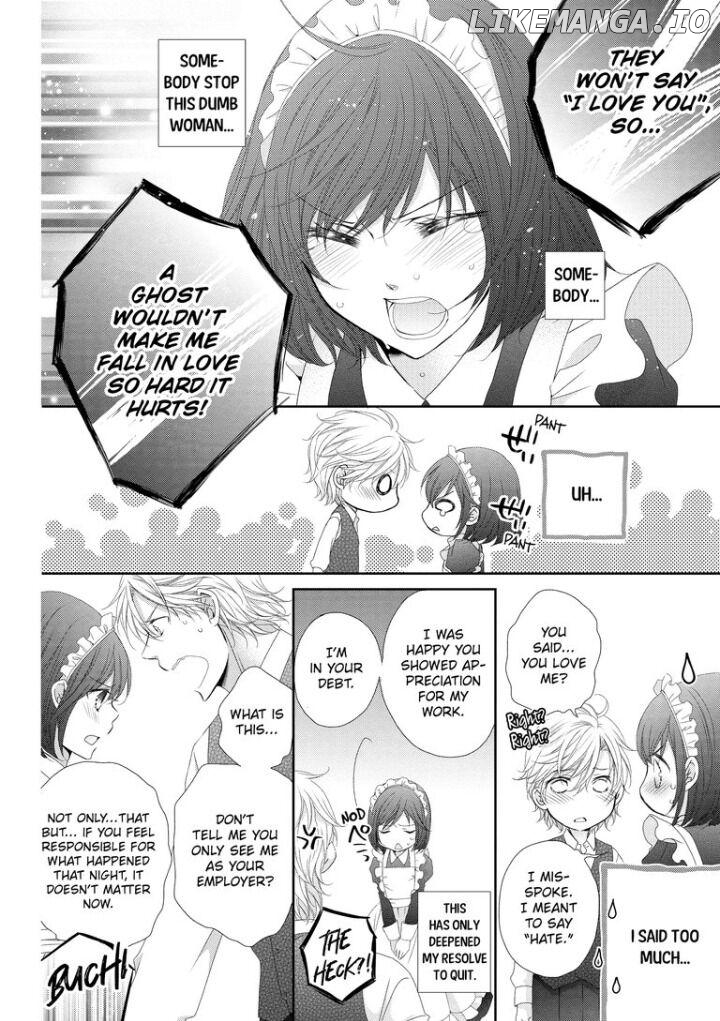 Watashi no Kirai na Shachou Chapter 4 - page 5