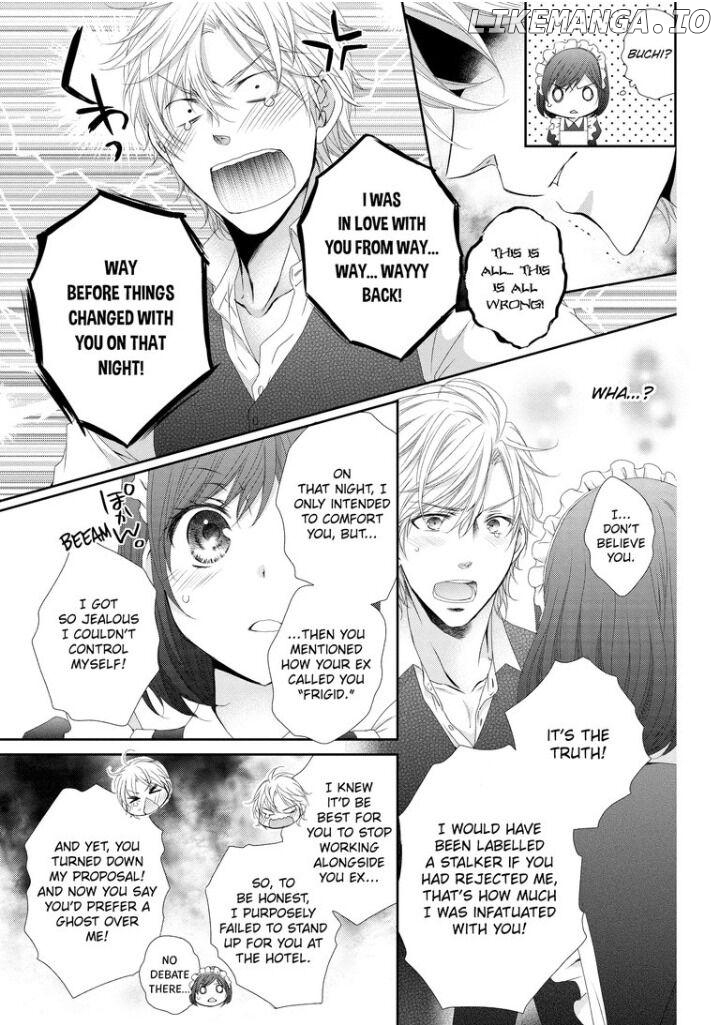 Watashi no Kirai na Shachou Chapter 4 - page 6