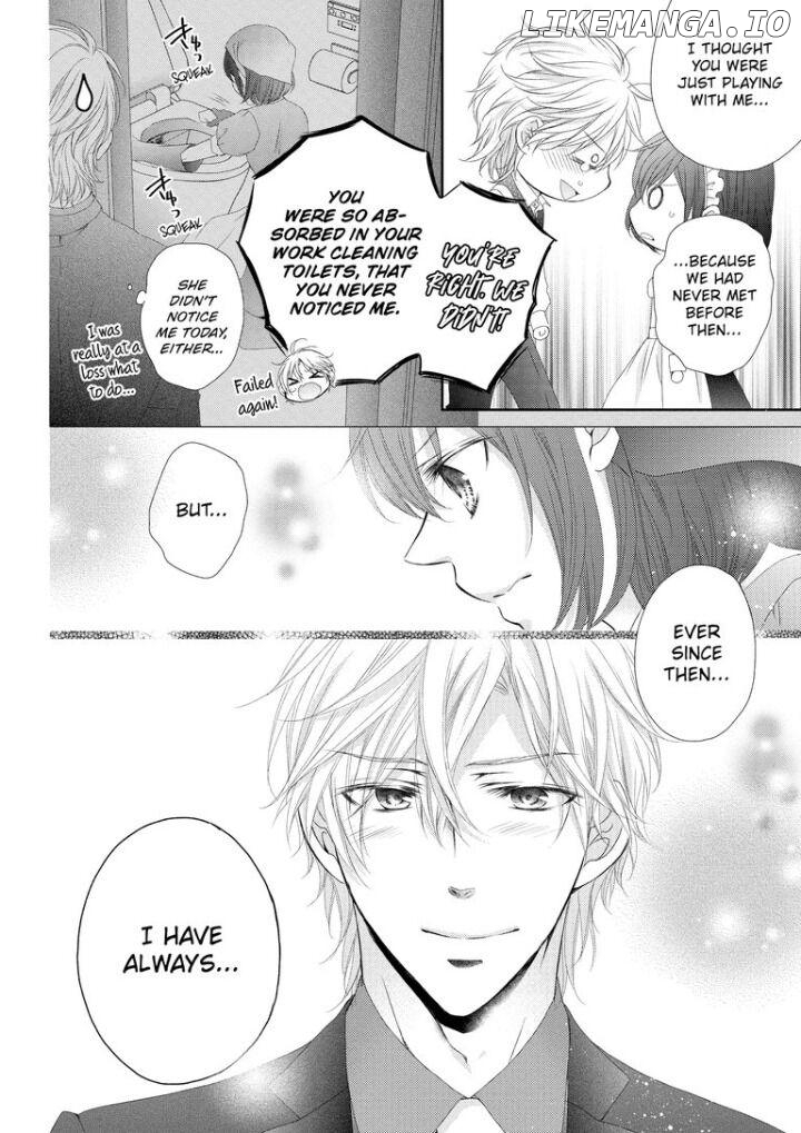 Watashi no Kirai na Shachou Chapter 4 - page 7