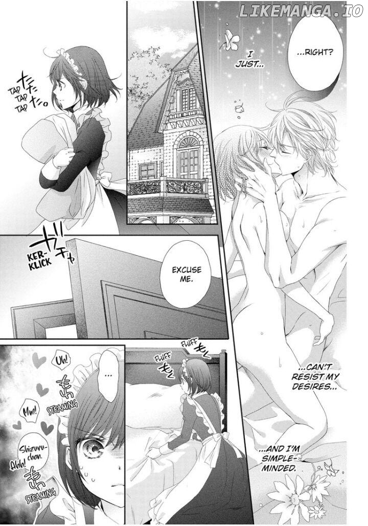 Watashi no Kirai na Shachou Chapter 5 - page 12