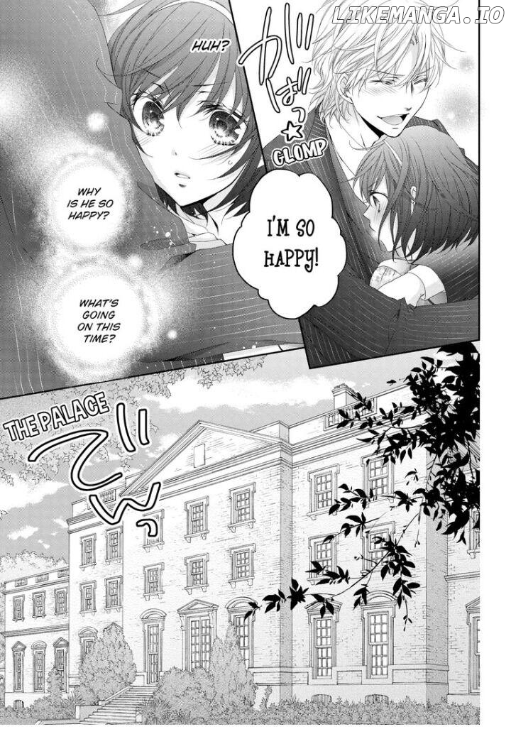 Watashi no Kirai na Shachou Chapter 5 - page 22