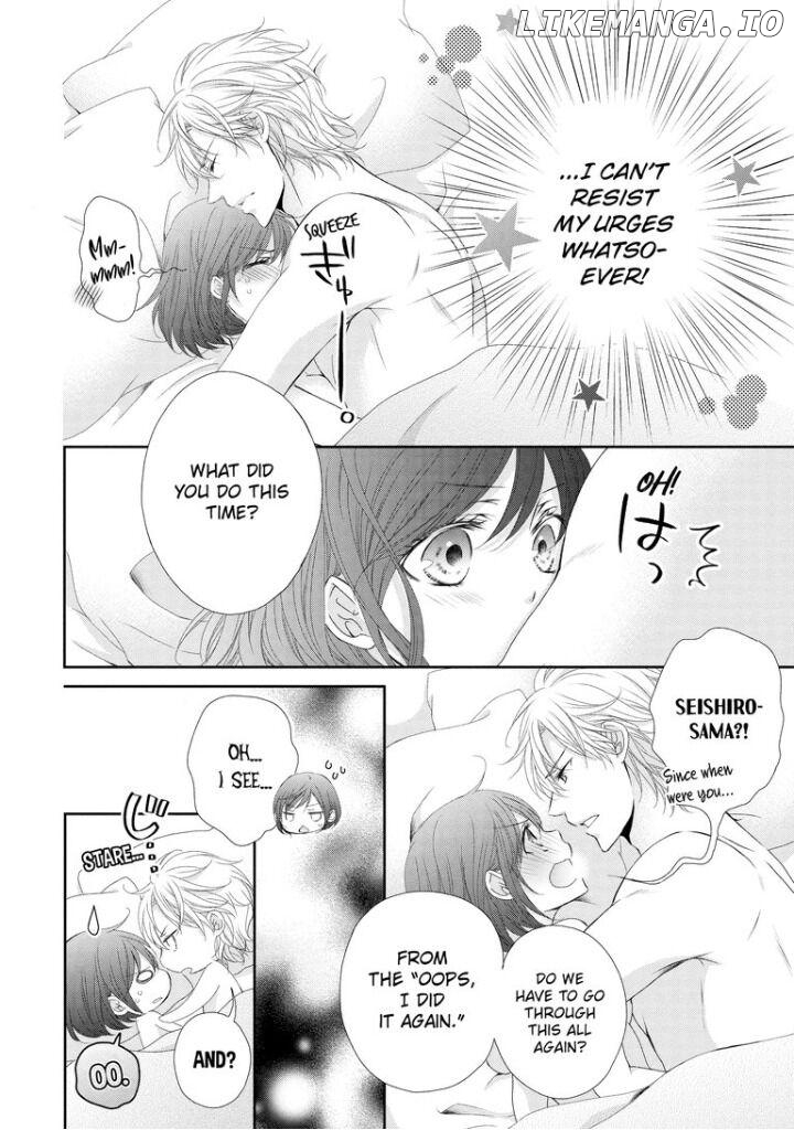 Watashi no Kirai na Shachou Chapter 5 - page 7