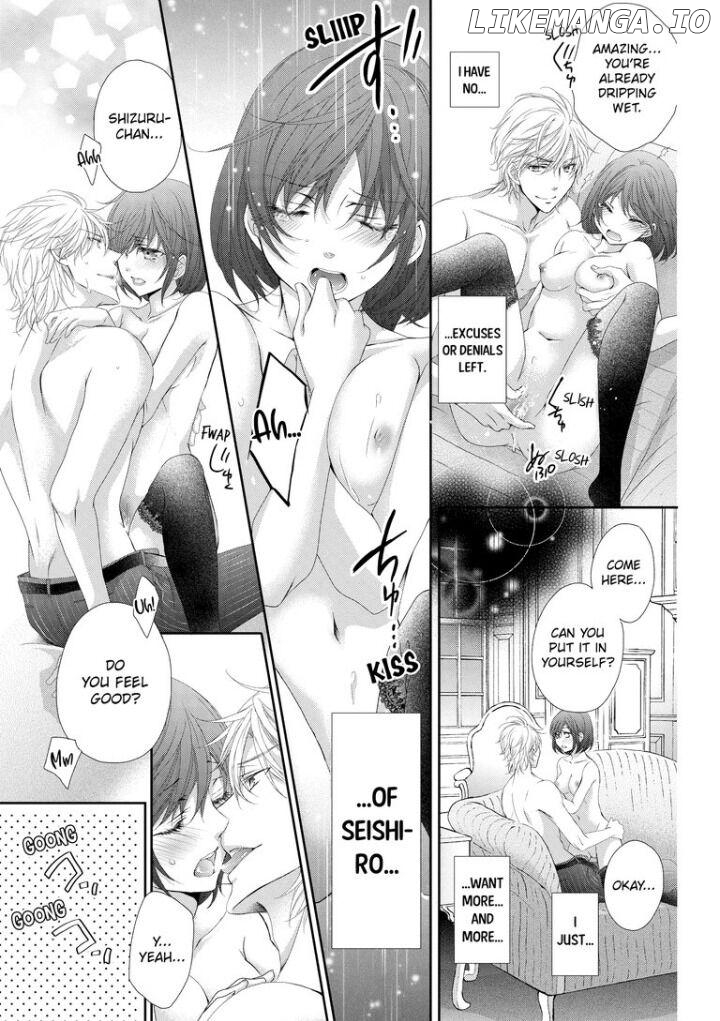 Watashi no Kirai na Shachou Chapter 6 - page 18