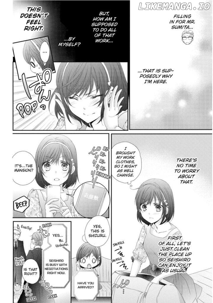 Watashi no Kirai na Shachou Chapter 6 - page 3