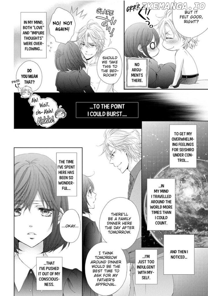 Watashi no Kirai na Shachou Chapter 6 - page 23