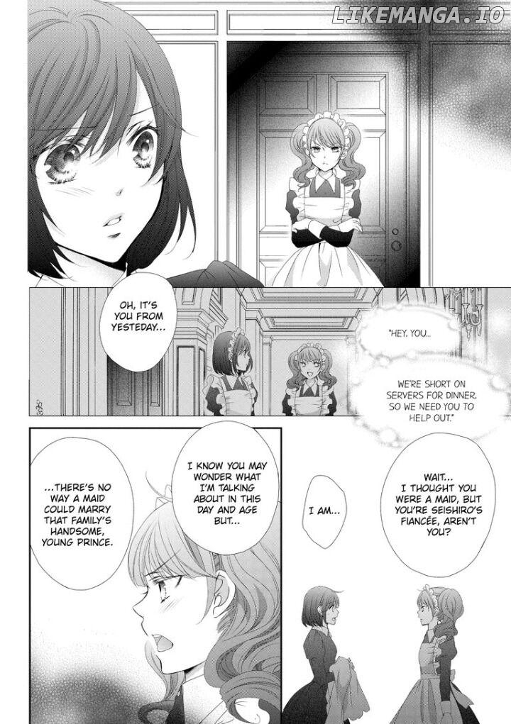 Watashi no Kirai na Shachou Chapter 6 - page 25