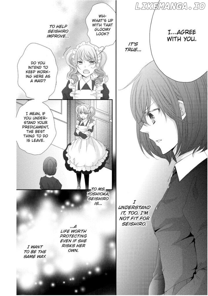 Watashi no Kirai na Shachou Chapter 6 - page 27