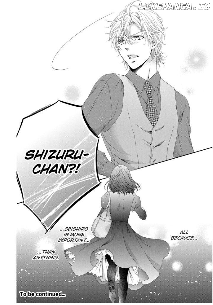 Watashi no Kirai na Shachou Chapter 6 - page 31