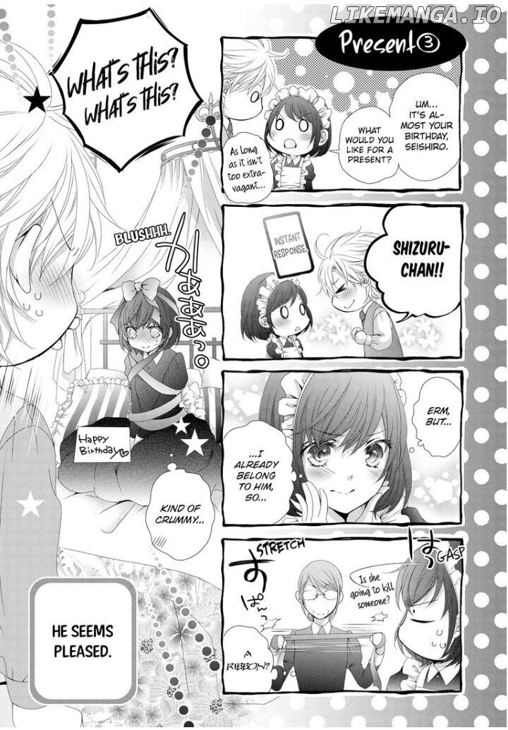 Watashi no Kirai na Shachou Chapter 6 - page 32