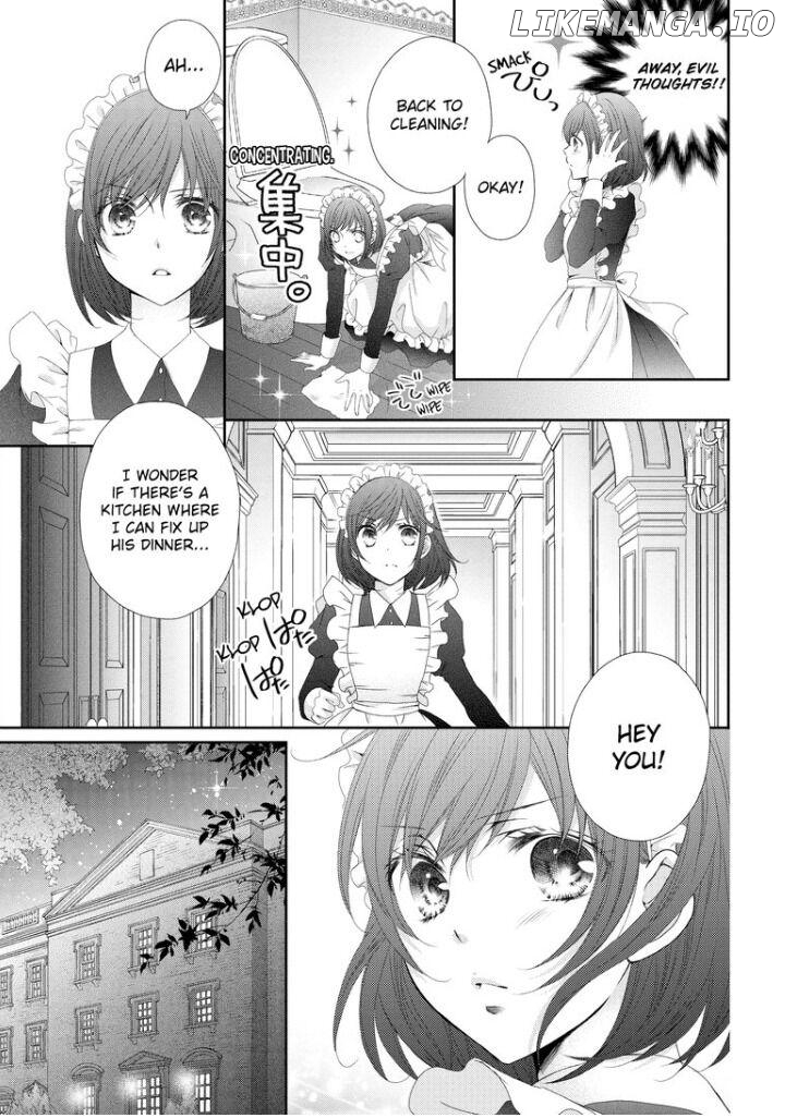 Watashi no Kirai na Shachou Chapter 6 - page 6