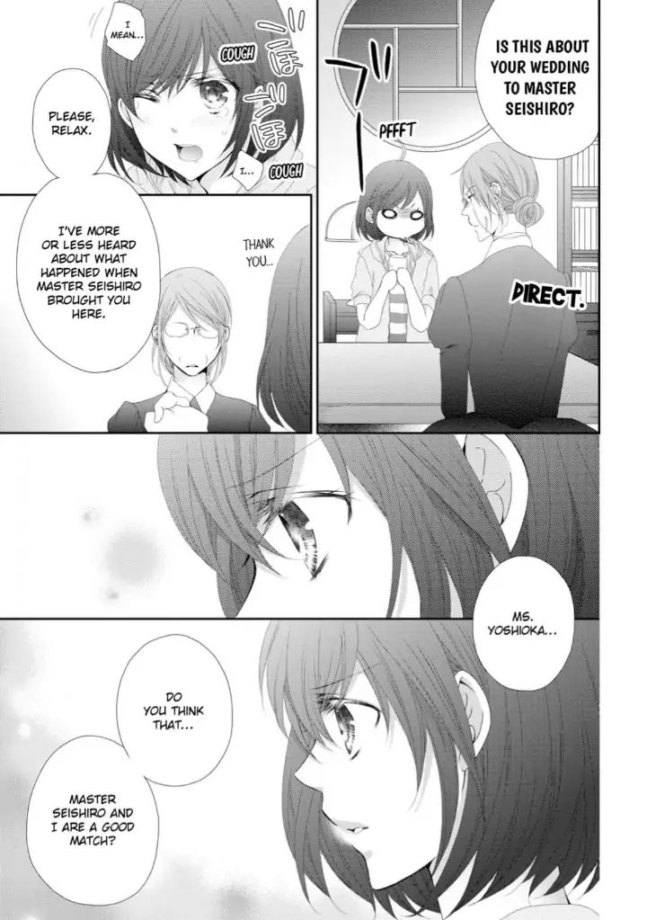 Watashi no Kirai na Shachou Chapter 7 - page 12