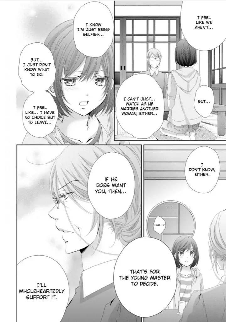 Watashi no Kirai na Shachou Chapter 7 - page 13