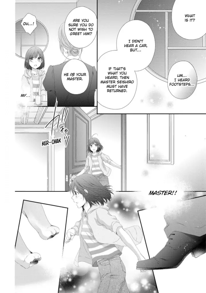 Watashi no Kirai na Shachou Chapter 7 - page 17