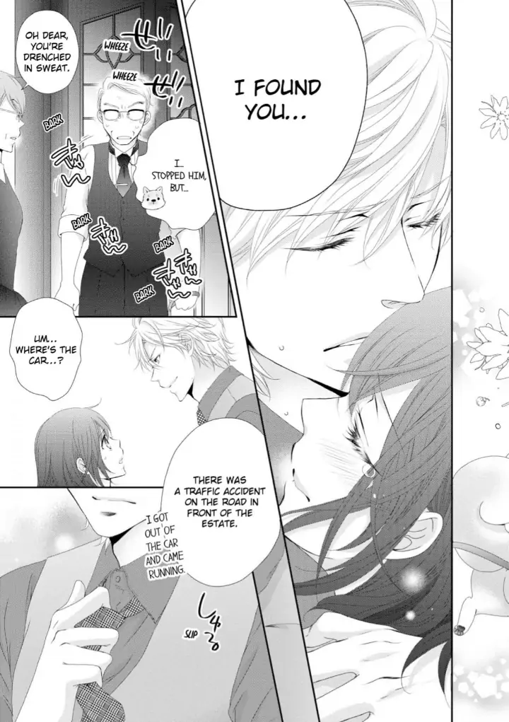 Watashi no Kirai na Shachou Chapter 7 - page 20