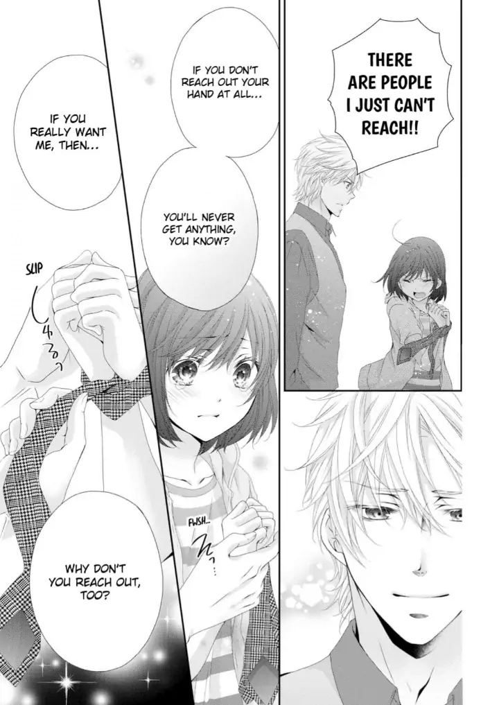 Watashi no Kirai na Shachou Chapter 7 - page 22