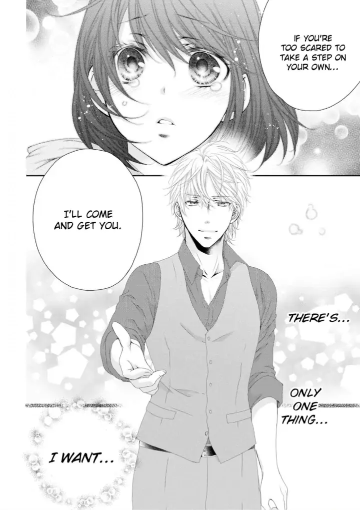 Watashi no Kirai na Shachou Chapter 7 - page 23