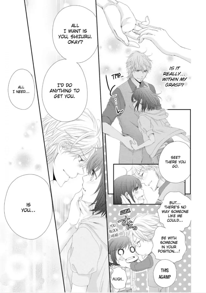 Watashi no Kirai na Shachou Chapter 7 - page 24