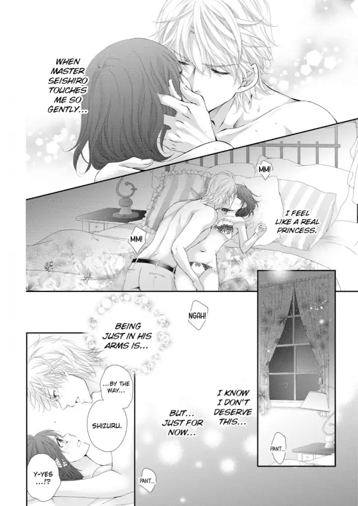 Watashi no Kirai na Shachou Chapter 7 - page 27