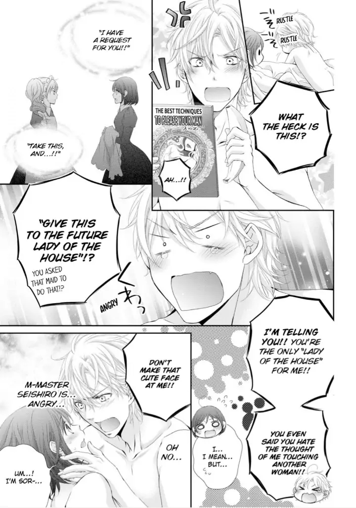 Watashi no Kirai na Shachou Chapter 7 - page 28