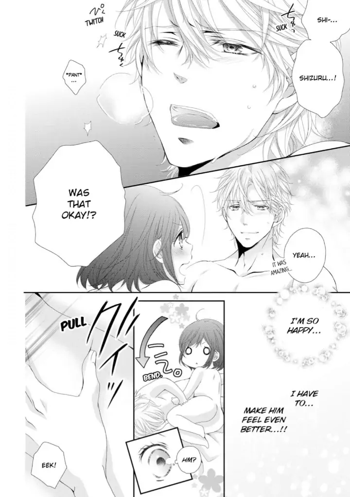 Watashi no Kirai na Shachou Chapter 7 - page 31