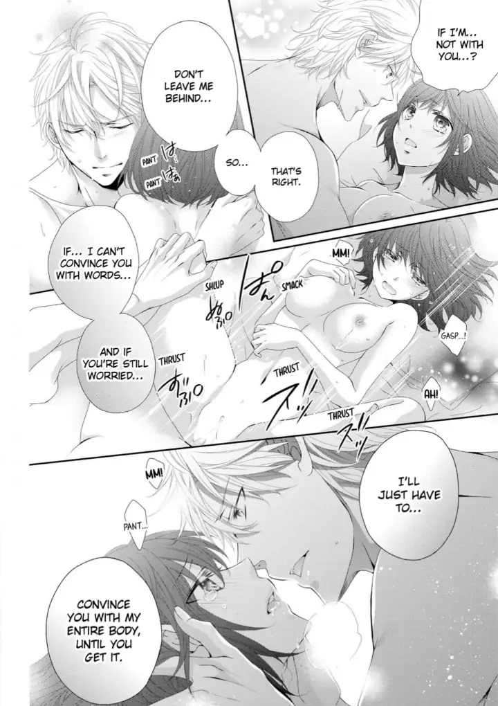 Watashi no Kirai na Shachou Chapter 7 - page 35