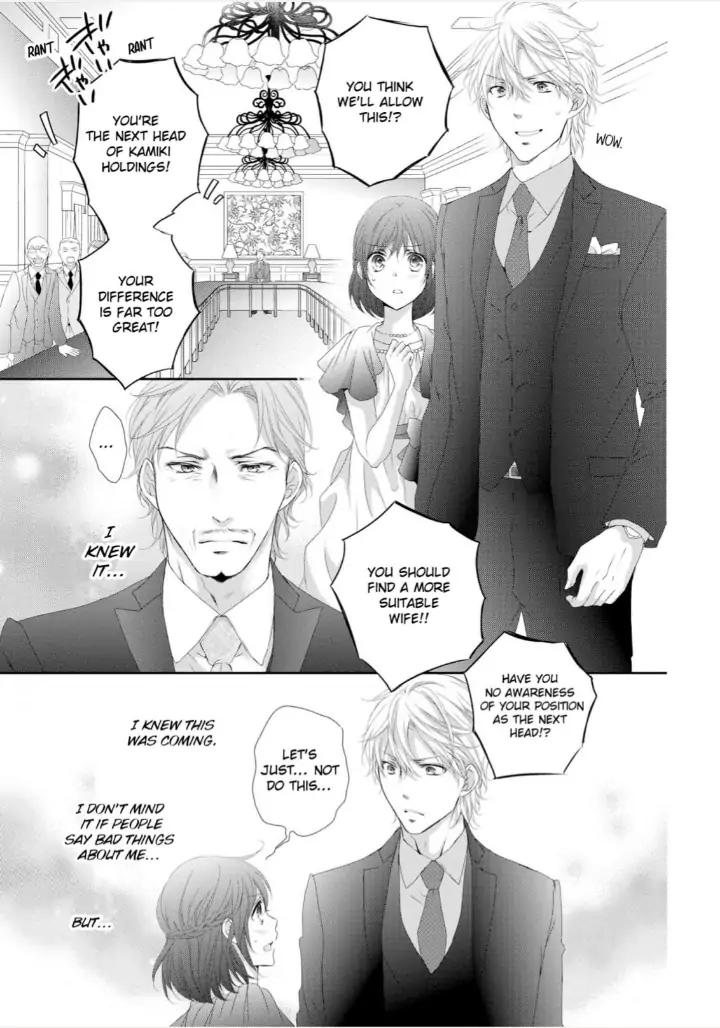 Watashi no Kirai na Shachou Chapter 7 - page 40