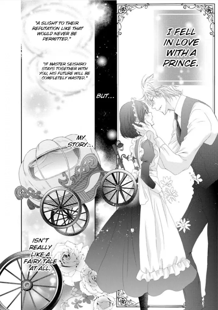 Watashi no Kirai na Shachou Chapter 7 - page 5