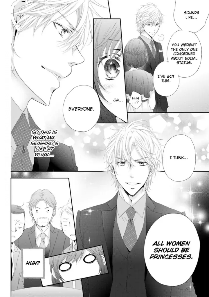 Watashi no Kirai na Shachou Chapter 7 - page 41