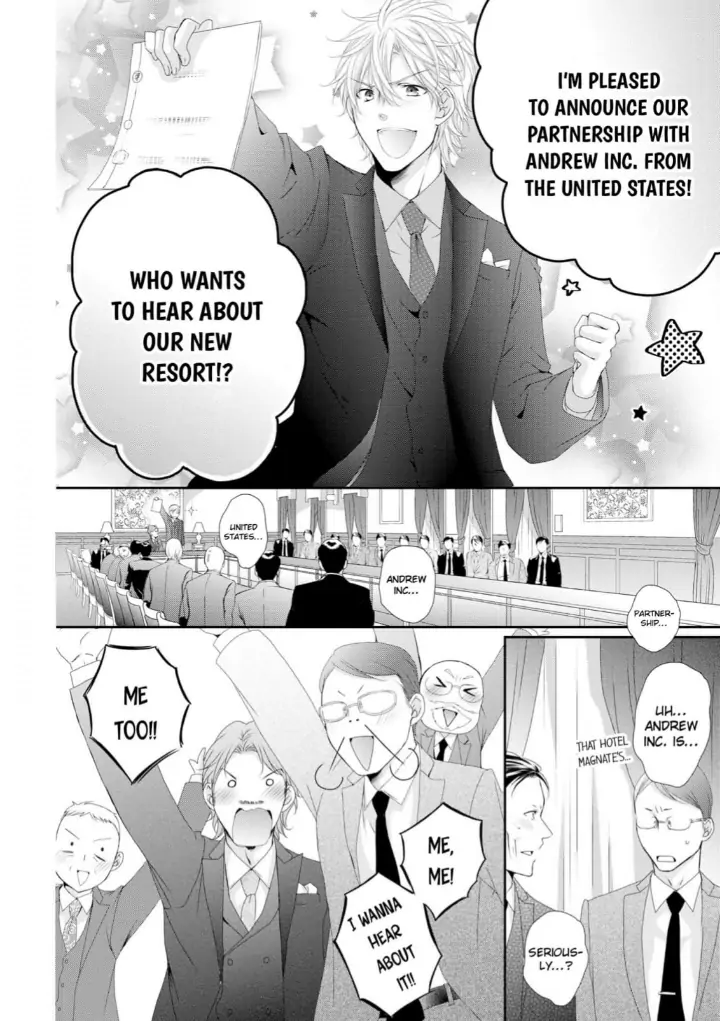 Watashi no Kirai na Shachou Chapter 7 - page 45