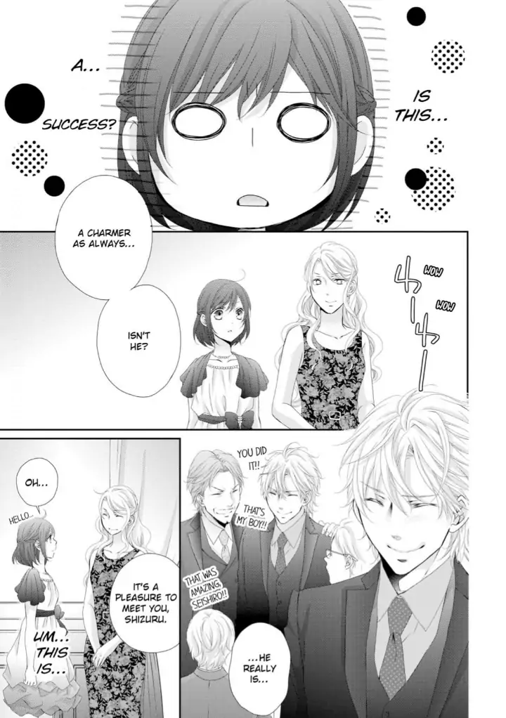 Watashi no Kirai na Shachou Chapter 7 - page 46