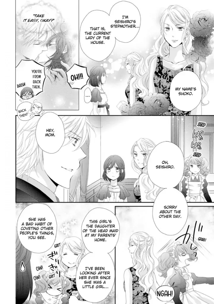 Watashi no Kirai na Shachou Chapter 7 - page 47