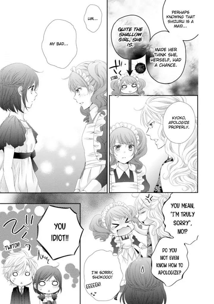 Watashi no Kirai na Shachou Chapter 7 - page 48