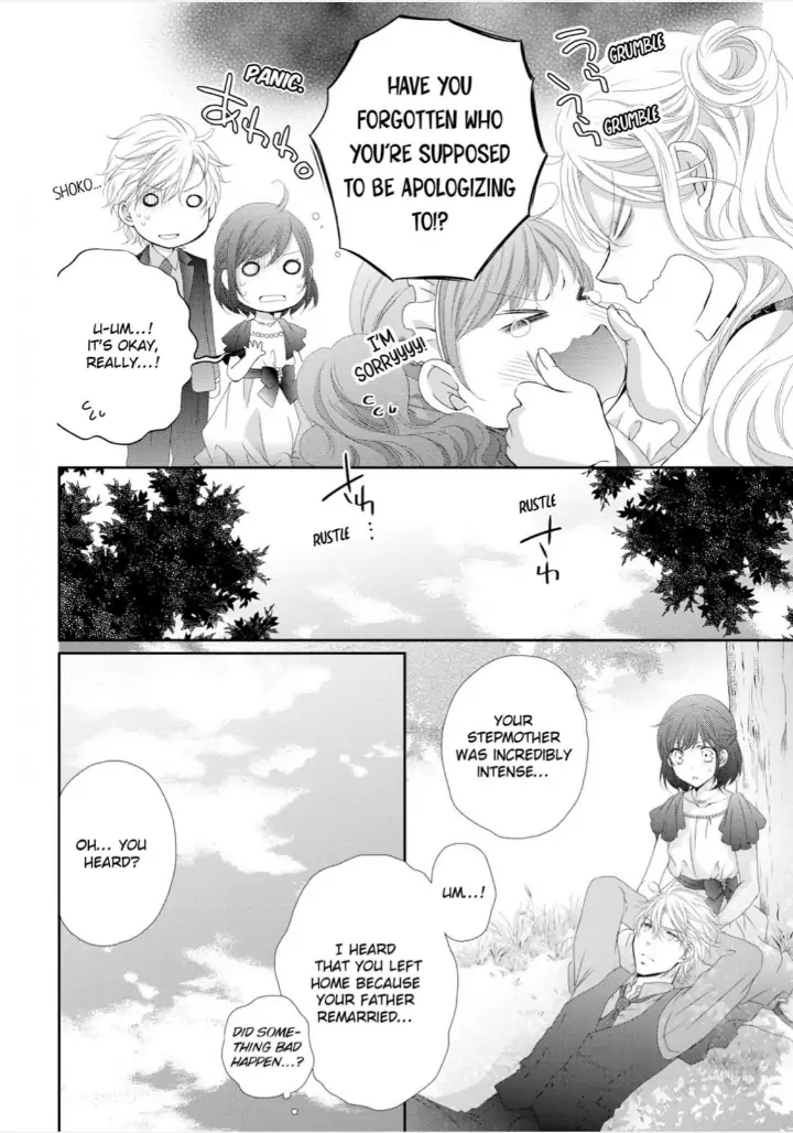 Watashi no Kirai na Shachou Chapter 7 - page 49