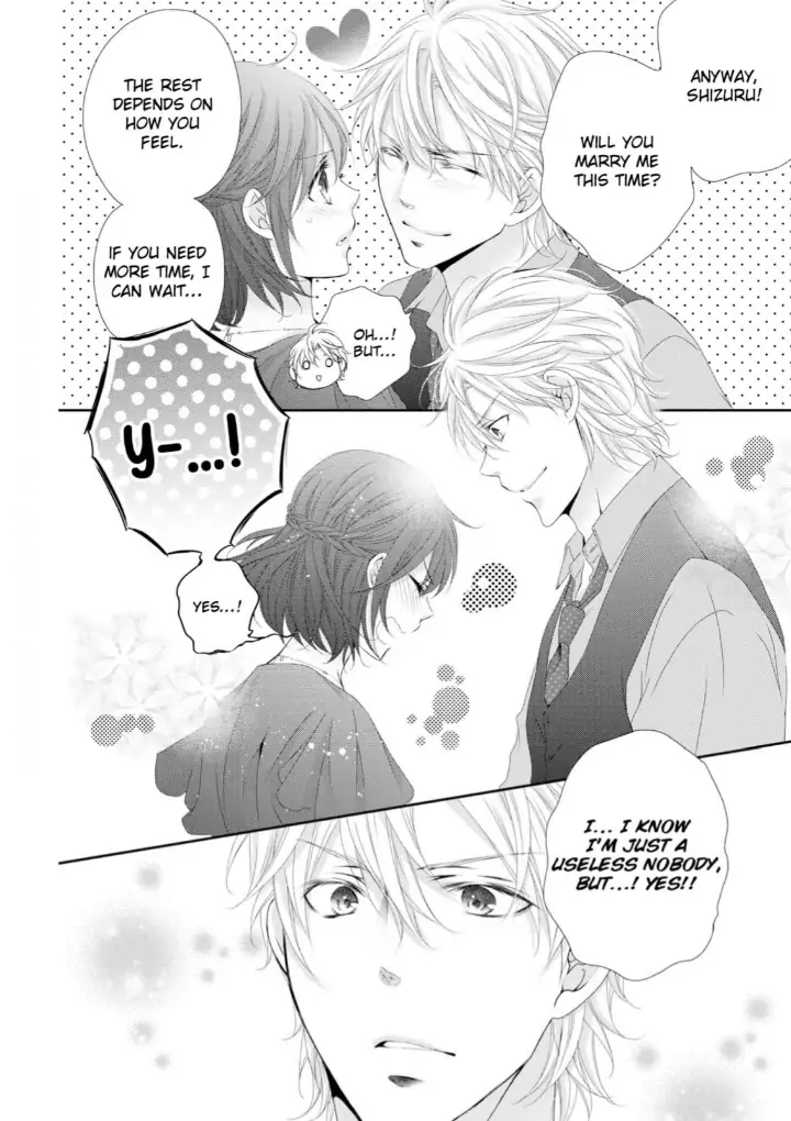 Watashi no Kirai na Shachou Chapter 7 - page 51