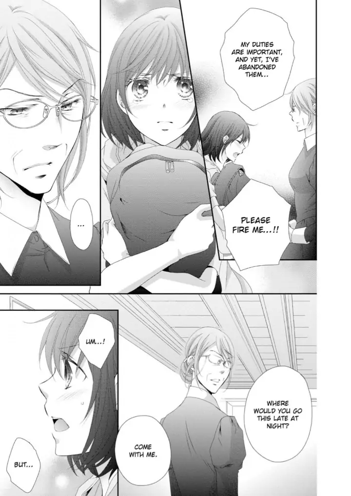 Watashi no Kirai na Shachou Chapter 7 - page 10