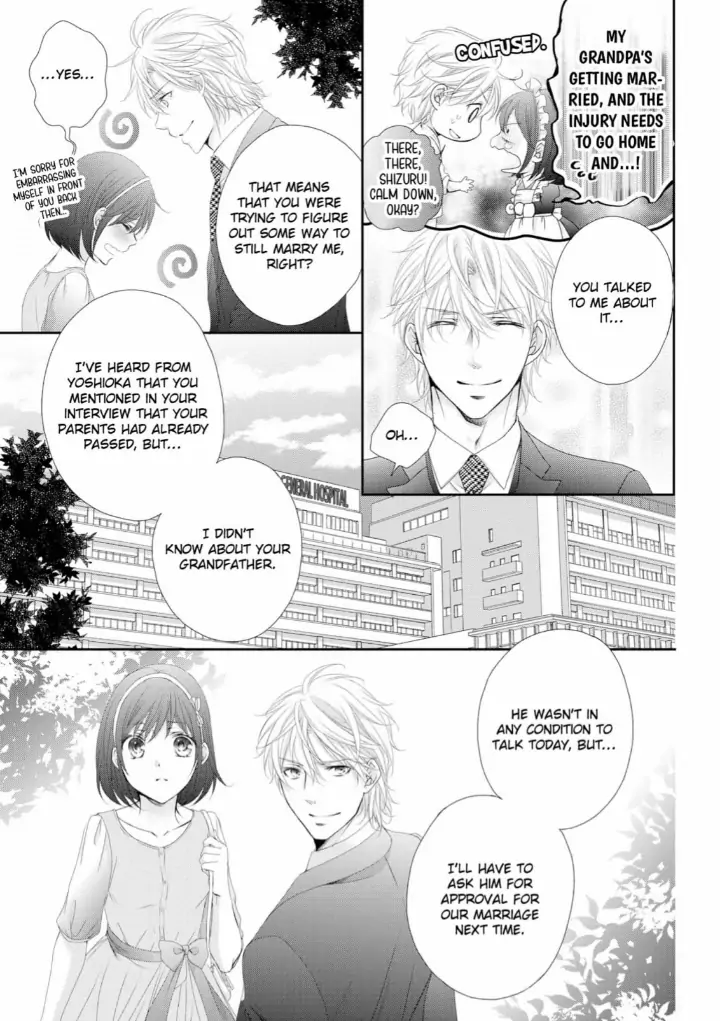 Watashi no Kirai na Shachou Chapter 8 - page 11