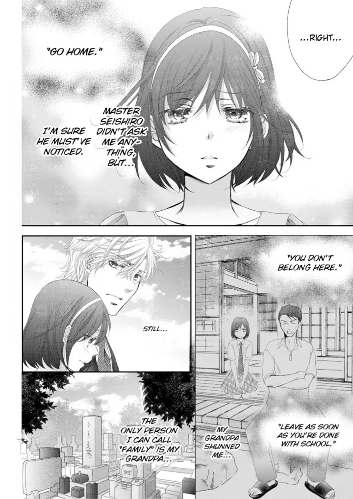 Watashi no Kirai na Shachou Chapter 8 - page 12