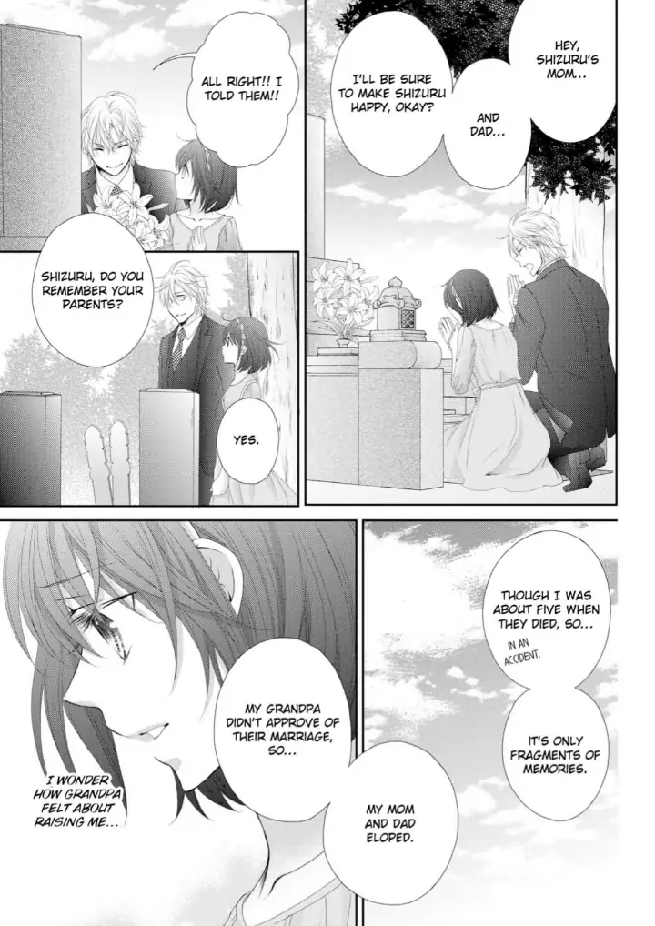 Watashi no Kirai na Shachou Chapter 8 - page 13