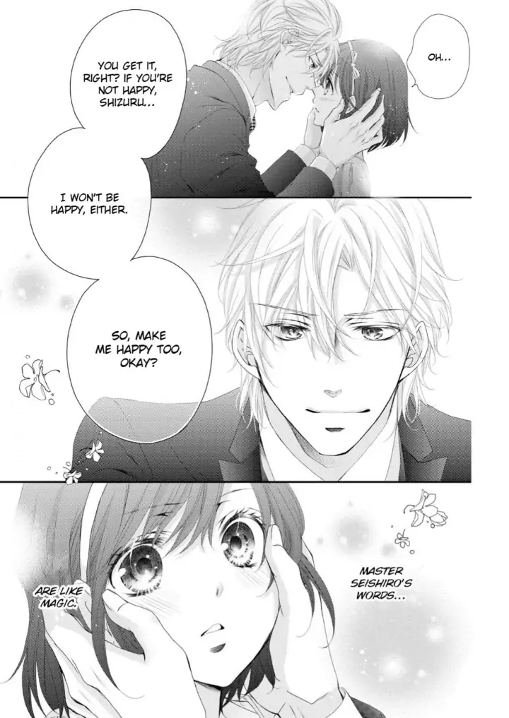 Watashi no Kirai na Shachou Chapter 8 - page 15