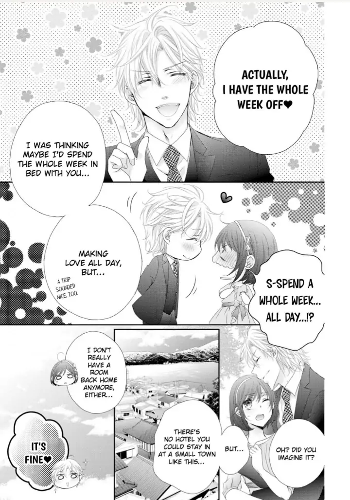 Watashi no Kirai na Shachou Chapter 8 - page 17