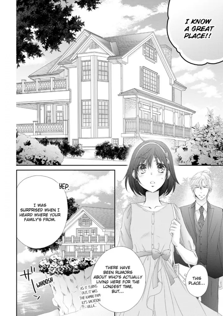 Watashi no Kirai na Shachou Chapter 8 - page 18