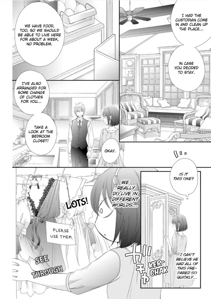 Watashi no Kirai na Shachou Chapter 8 - page 20