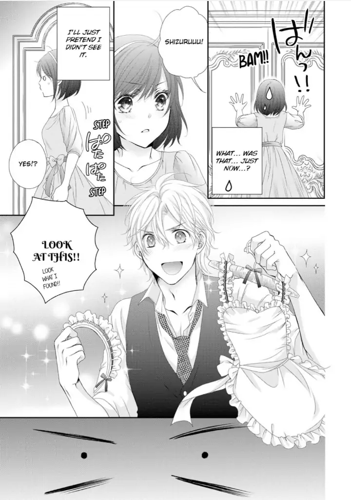 Watashi no Kirai na Shachou Chapter 8 - page 21