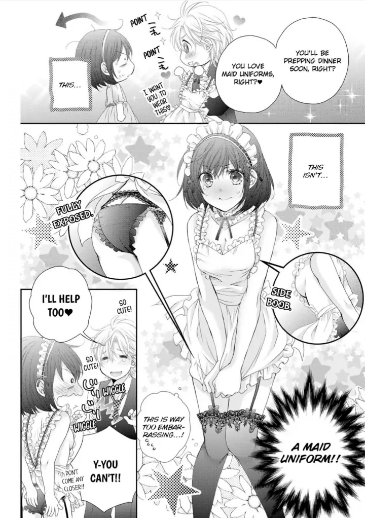 Watashi no Kirai na Shachou Chapter 8 - page 22