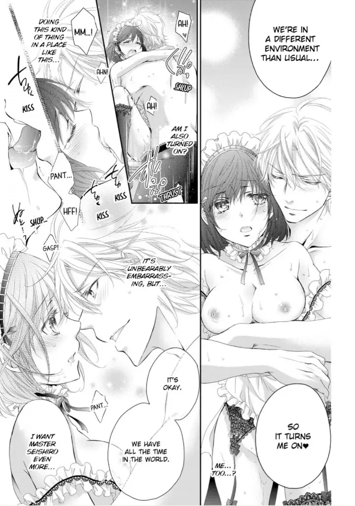 Watashi no Kirai na Shachou Chapter 8 - page 31