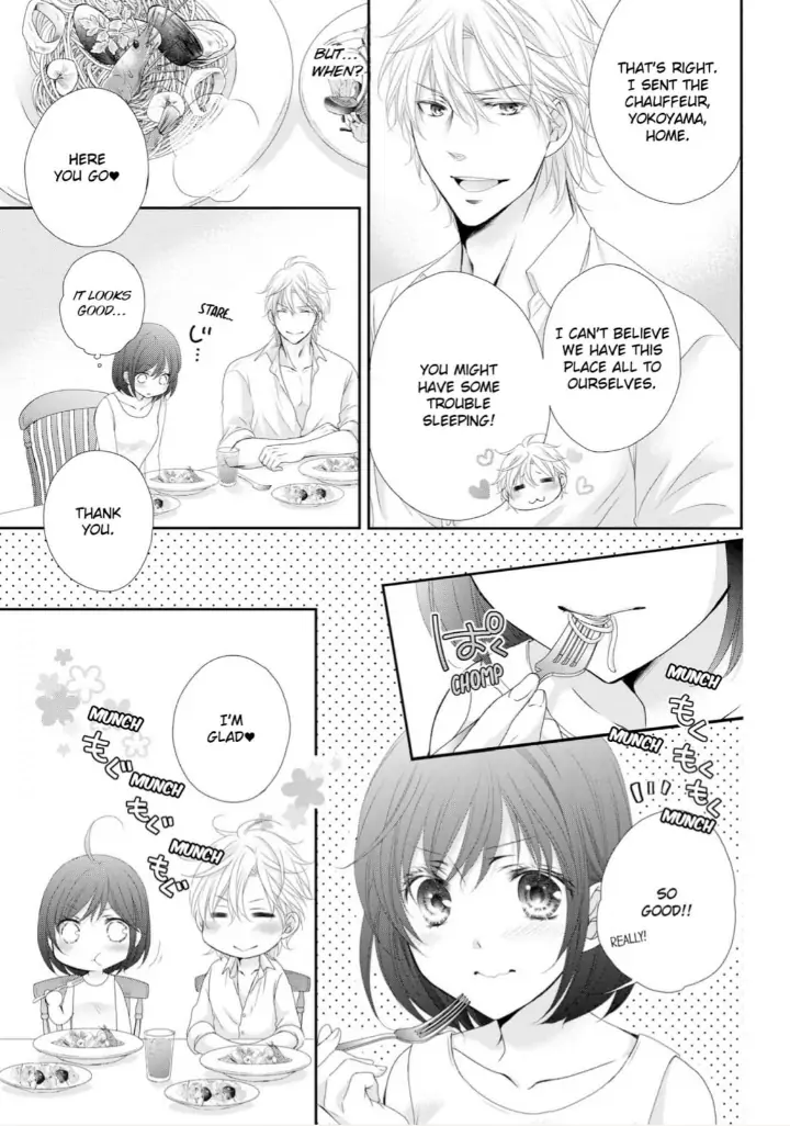 Watashi no Kirai na Shachou Chapter 8 - page 33