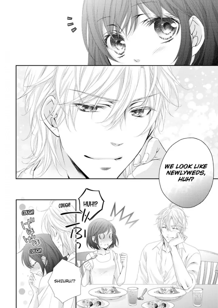 Watashi no Kirai na Shachou Chapter 8 - page 34